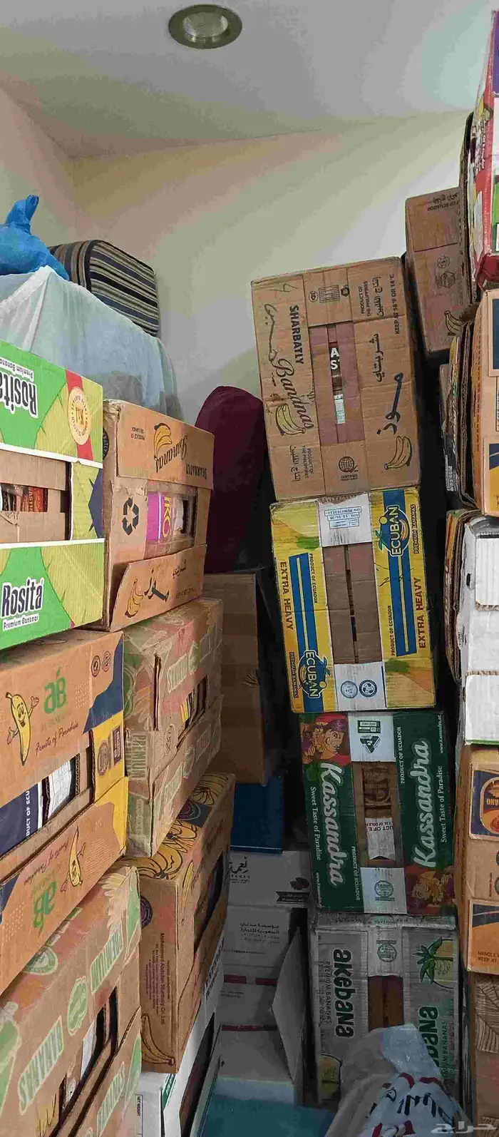 كراتين موز وتنك زيت وطحينة وجوالين 3