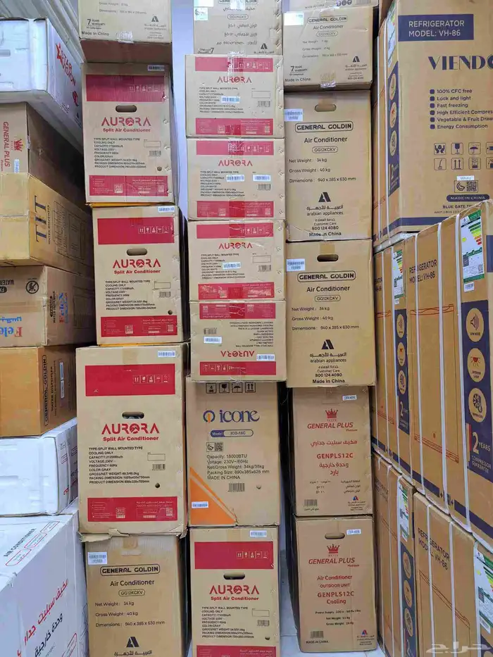 اقل اسعار مكيفات سبليت سبلت اسبليت مكيفاتشباك 8