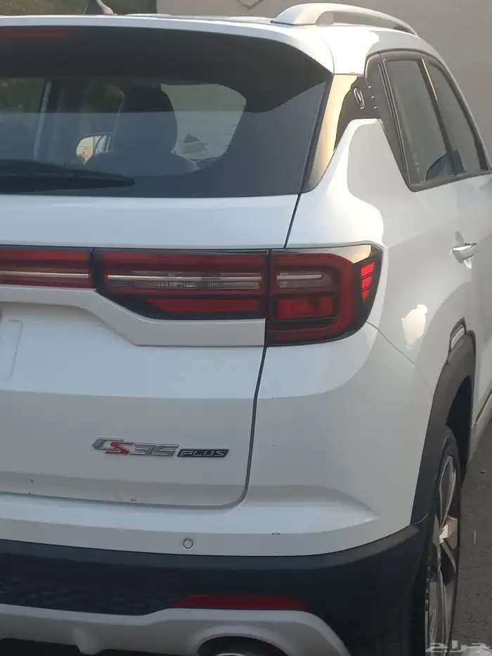 شانجان 1