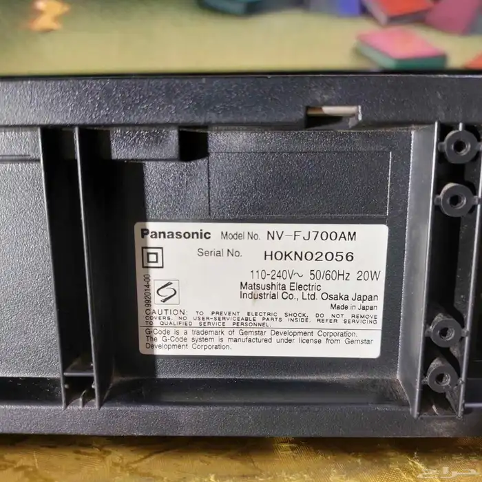 فيديو باناسونيك ياباني متعدد الانظمة VHS 3