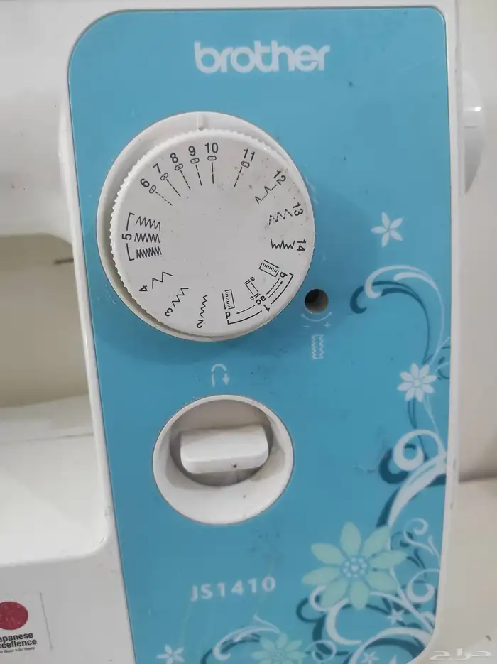 Sewing machine مكينة خياطة brotherJS1410 2