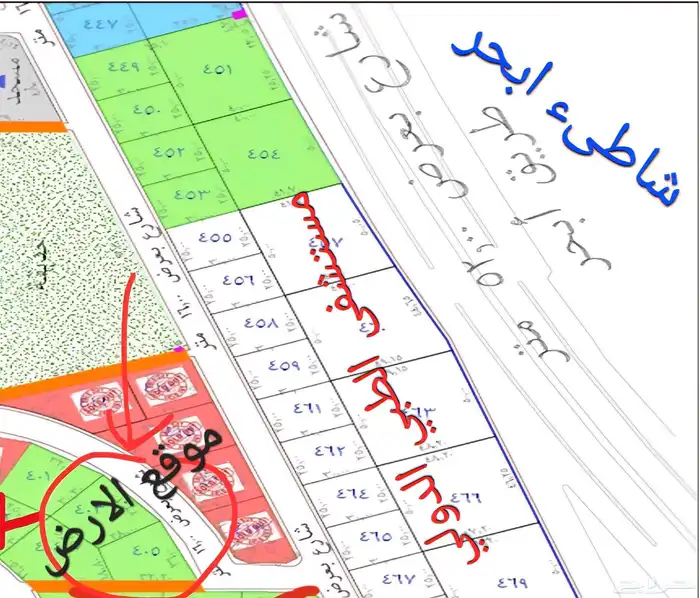 ارض للبيع في مخطط البحر الاحمر 1