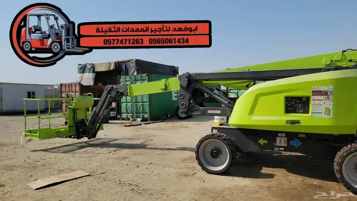 مان لفت 22متر للايجار موديل حديث 2025 مان لفت 16متر للايجار 7