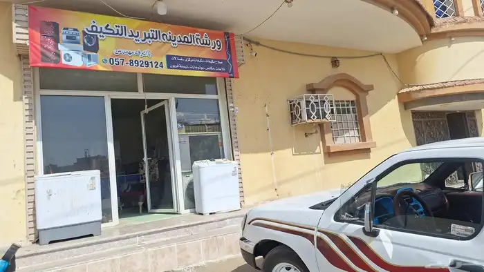 نسان ددسن 2003 4