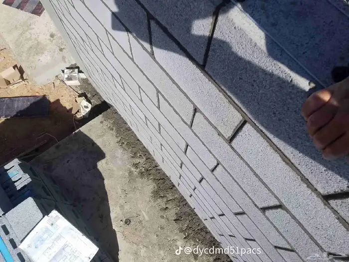 مقاول عام 7