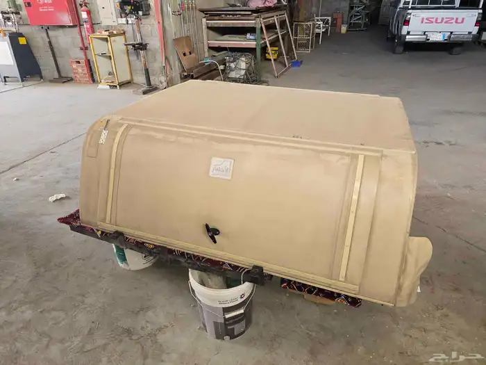 شد طربال وطبق الاختيار وتانكي فيبر ديماكس 2024 0