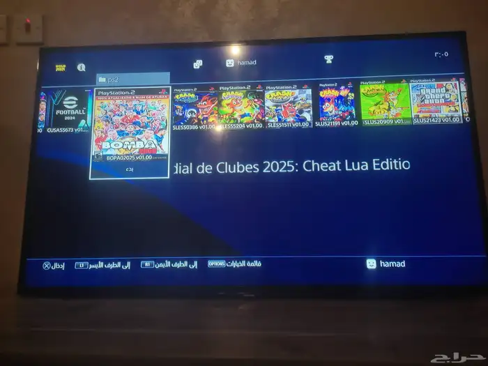 بلاستيشن 4 للبيع مهكر تحديث 9.00 27