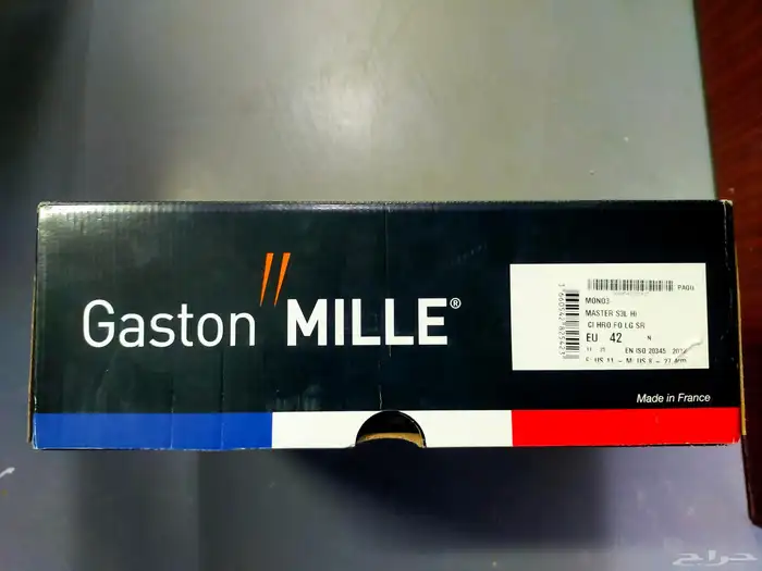 Gaston mille سيفتي فرنسي مقاس 42 Model 2025 Size 42 2