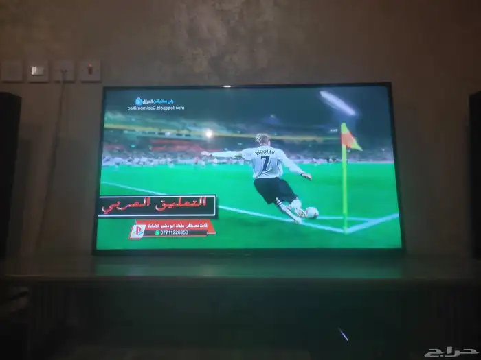 بلاستيشن 4 للبيع مهكر تحديث 9.00 20
