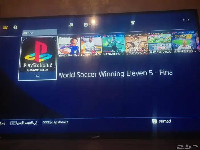 بلاستيشن 4 للبيع مهكر تحديث 9.00 29