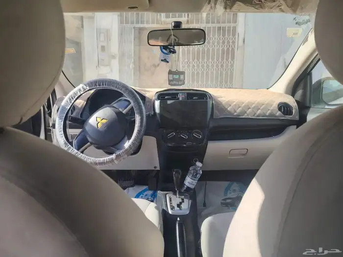 اتراج 2018 5