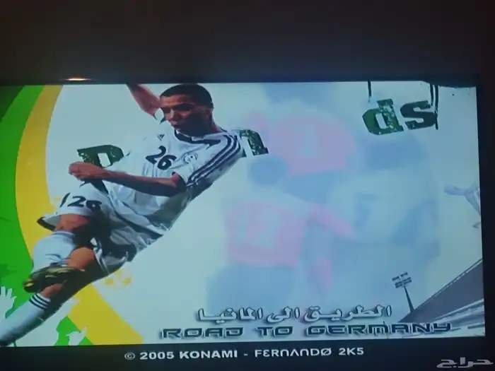 بلاستيشن 4 للبيع مهكر تحديث 9.00 17
