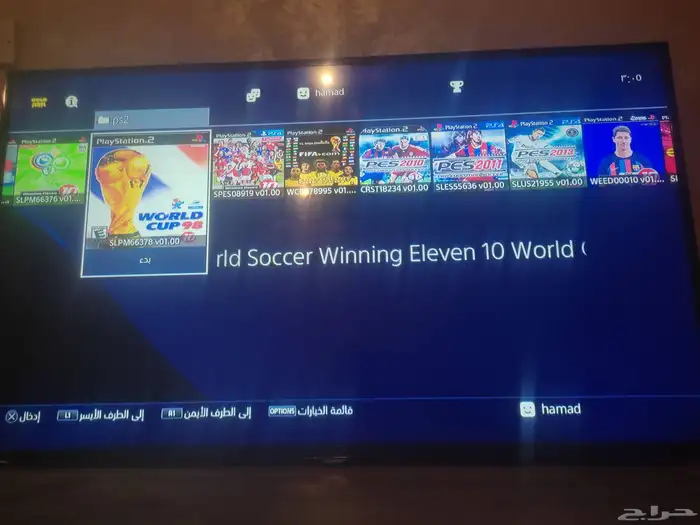 بلاستيشن 4 للبيع مهكر تحديث 9.00 24