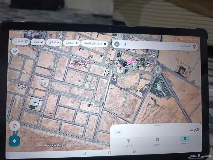 ارض في حي الشرفة مدينة الكهفة منطقة حائل 450 م 4
