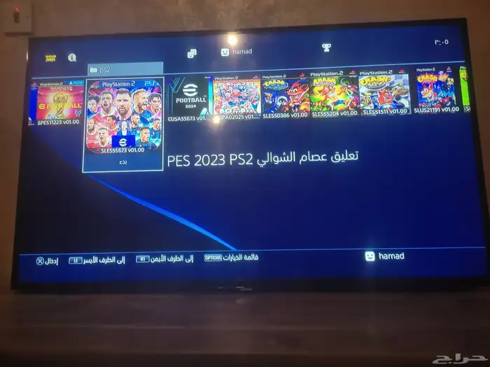 بلاستيشن 4 للبيع مهكر تحديث 9.00 26