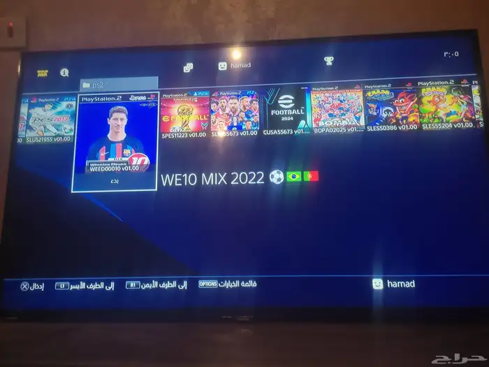 بلاستيشن 4 للبيع مهكر تحديث 9.00 23