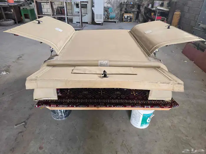 شد طربال وطبق الاختيار وتانكي فيبر ديماكس 2024 3