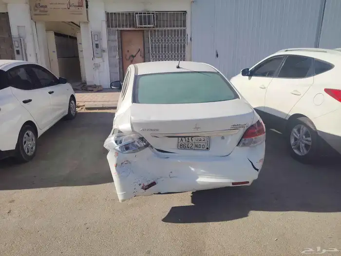 اتراج 2018 9
