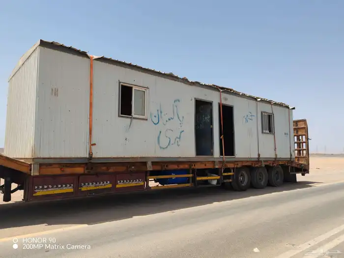 لوبد متواجد في البدع شرما ضبا 1