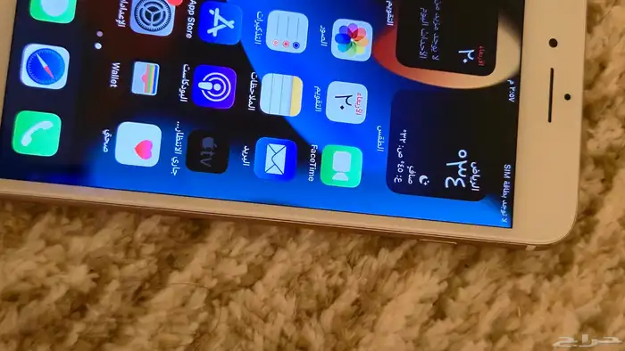 ايفون 7 بلس الذاكره 256 6