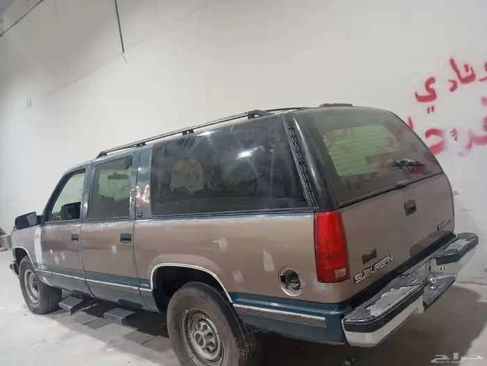 جمس 1994 0