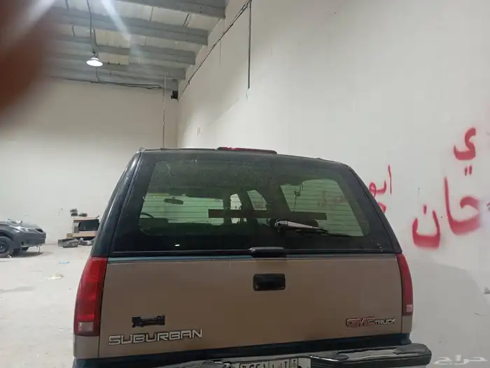 جمس 1994 1