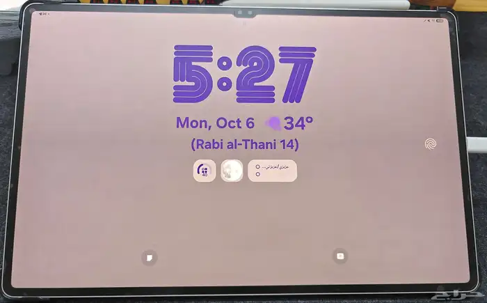 Galaxy Tap s9 ultra 0