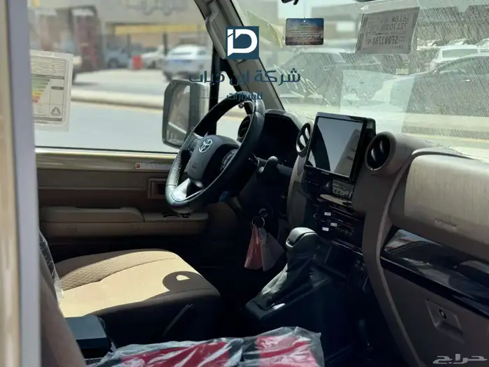 تويوتا شاص ربع 2025 فئة LX فل كامل تماتيك سلق ديزل 1