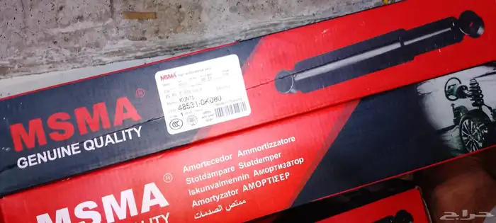 جدة حي الجوهر .. لبيع قطع غيار سيارات تايوتاء هونداي وهوندا 29