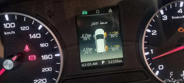 ام جي 2