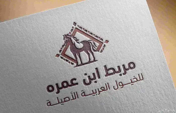 مصمم محترف للشعارات والهويات والمنيوهات والبوسترات والبنرات 15