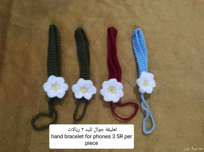 ميداليات و دمى كروشيه   يوجد صناعة على حسب الطلب 3