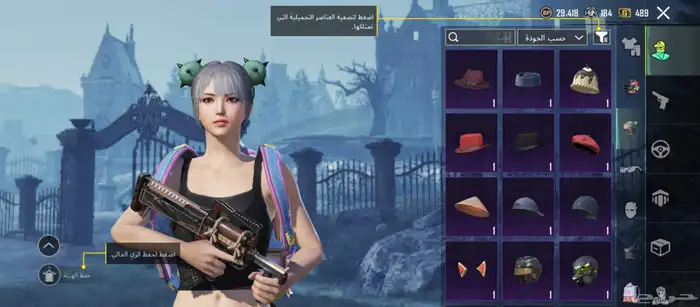 حساب ببجي 39