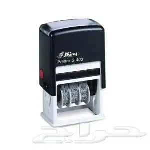 مطبعة أختام طباعة أختام 5