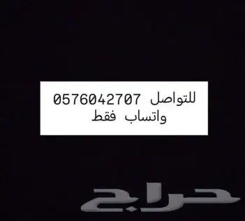 للبيع صدامات مرسيدس ml 2