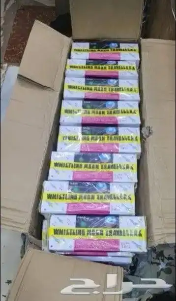طراطيع للحفلات والمناسبات بجميع انواعها 3
