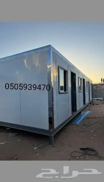 غرف جاهزة 0