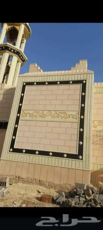 لياسه ملونه شبيه الحجر اطبيعي 5