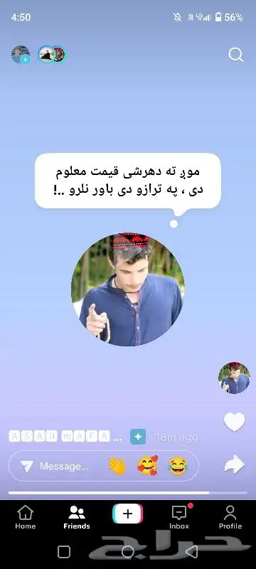 ارياض شغل خزنات ديره مزرغ القسم بريده غنيزه الرس دخن مدينه ا 2