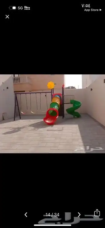 كرسي هزاز الصحن دوار مراجيح وزحاليق للحدائق واستراحات 40