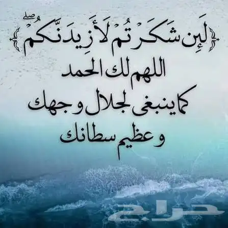 عود فيتامي طبيعي سوبر وسوبر وأقل 3