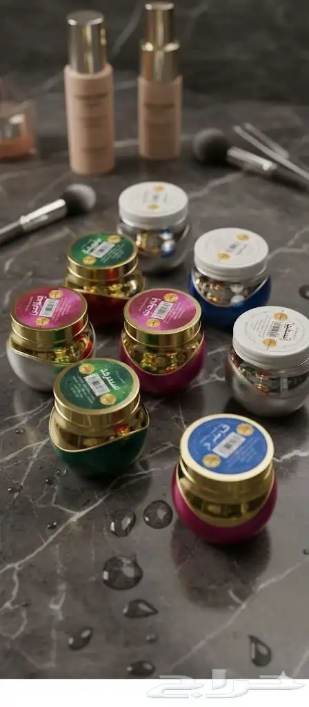 معطرات ومخمربات 7