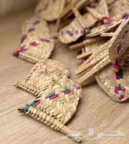 يوم التأسيس 5