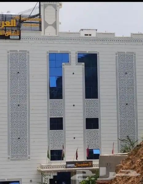 معلم لياسه ملونه تغنيك عن الياسه العاديه والدهان والبروفايل 0