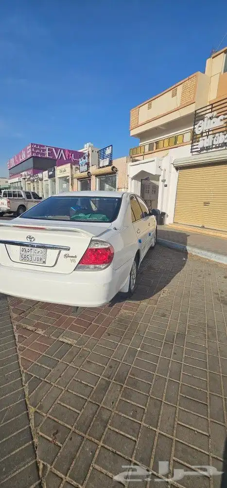 كامري 2006 1