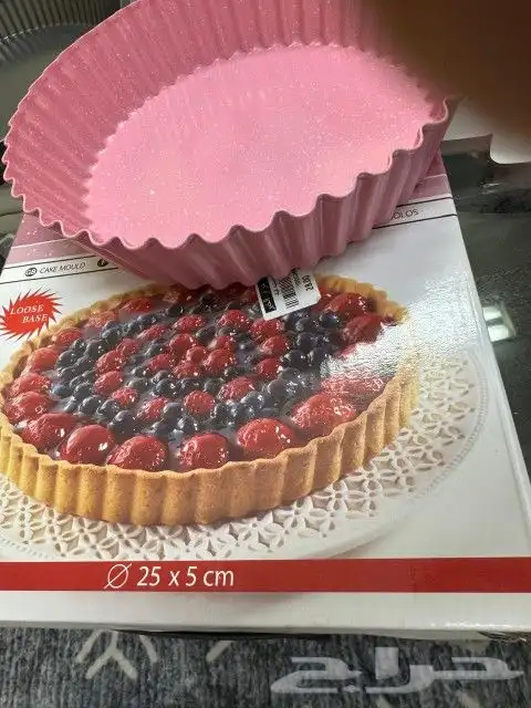 مطبخ صغير بملحقاته 5