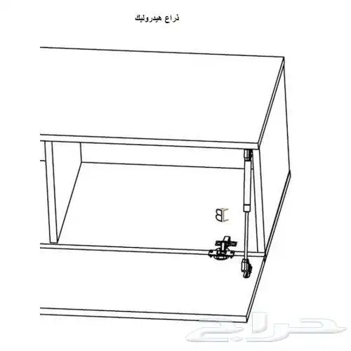 طاولة 5
