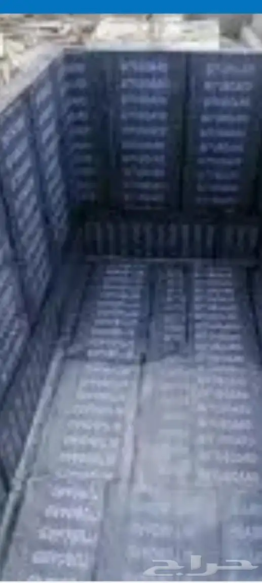 غوازل ستخا خزان 6