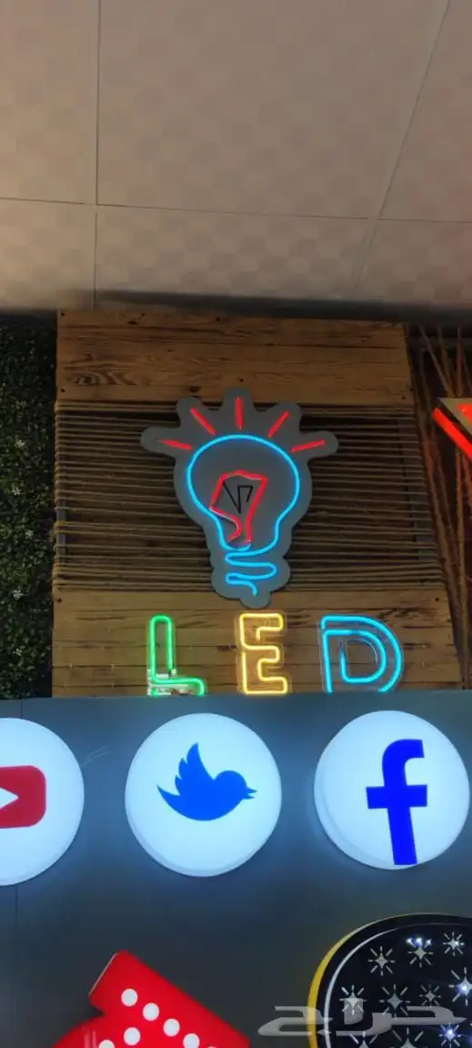 حروف بارزة كلادينج اكريليك قص ليزر لوحات حروف ضوئية دروع 3