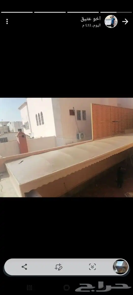حداد مظلات وسواتر وجميع اعمال الحداده سندوتش بنل 3